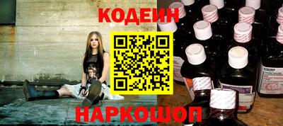 mix Прокопьевск