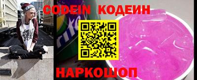 MDMA Отрадный
