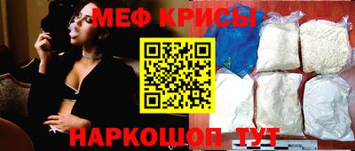 наркотики Павлово