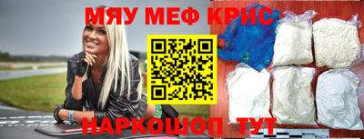 MDMA Отрадный