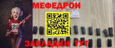 бутик Апрелевка