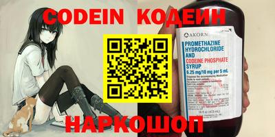 a pvp Прохладный