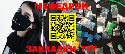 MDMA Отрадный