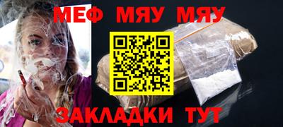 дживик Аргун