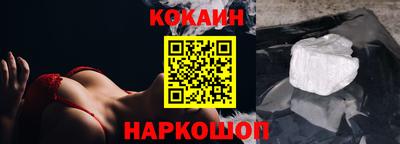mix Прокопьевск