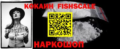 MDMA Отрадный