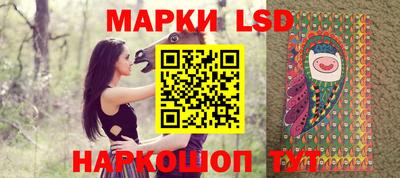 дживик Аргун