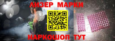 дживик Аргун