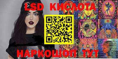 дживик Аргун