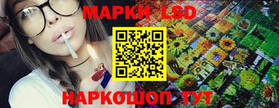 MDMA Отрадный