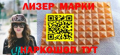 MDMA Отрадный