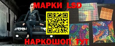 MDMA Отрадный