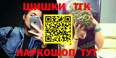 дживик Аргун