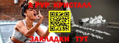 MDMA Отрадный
