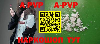MDMA Отрадный