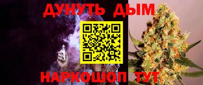 бутик Апрелевка