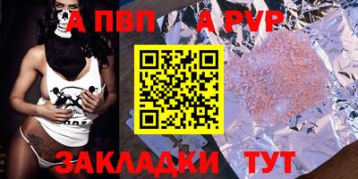 MDMA Отрадный