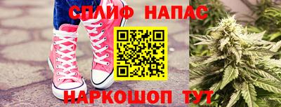 бутик Апрелевка