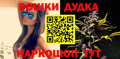 MDMA Отрадный