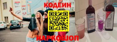 соль курить ск Протвино