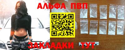 дживик Аргун