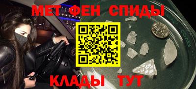 дживик Аргун