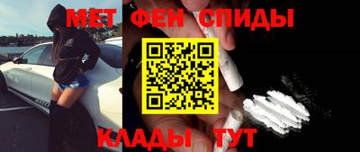 наркотики Апшеронск