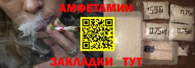 MDMA Отрадный
