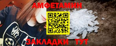 дживик Аргун