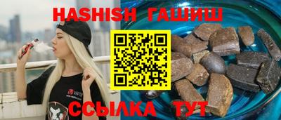 бутик Апрелевка