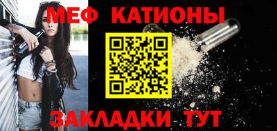 наркотики Апшеронск