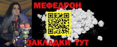 дживик Аргун