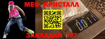 дживик Аргун